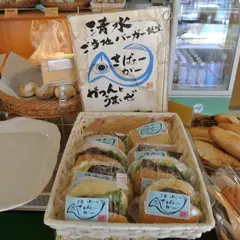 ポミエ久松製パン所
