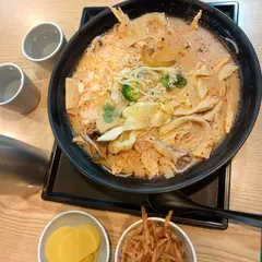 라화방마라탕