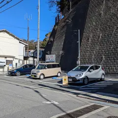 タイムズ極楽寺駅前第２