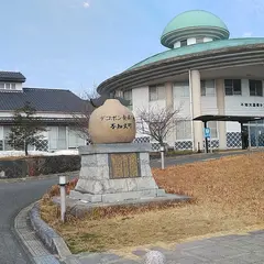 道の駅 不知火