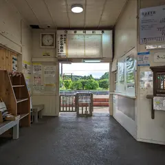 小湊鐵道 養老渓谷駅本屋（登録有形文化財）