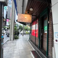 Thonglor Ocha (Thai Cuisine)
