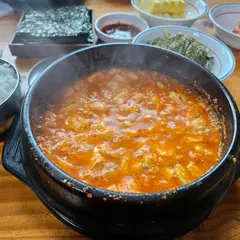 남촌식당