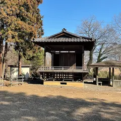 三毳神社