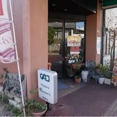 バイカルベーカリー