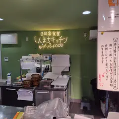 しんまちキッチン@ジーバーFOOD