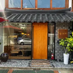 Ongsimi