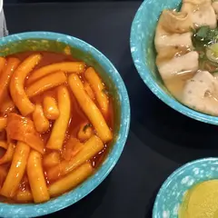 ウリハルメトッポッキ 慰礼店