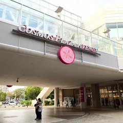 イオン千葉ニュータウン店