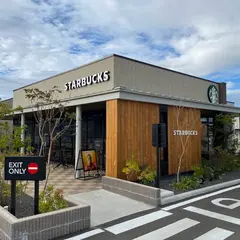 スターバックスコーヒー 新大村駅前店