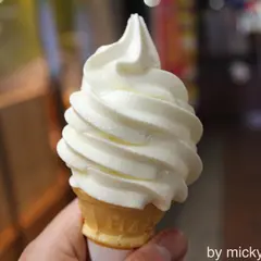 ぐんまちゃん家