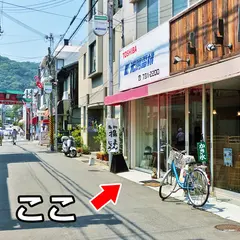 神戸天ペロ