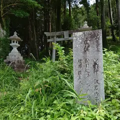 長篠設楽原古戦場・徳川家康本陣跡