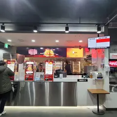 ケンタッキーフライドチキン 新村店