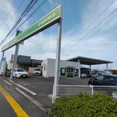 トヨタレンタカー宇佐駅前店 / トヨタレンタリース大分