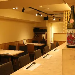 和だいにんぐ ふかまり