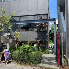 おしの