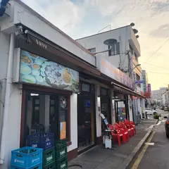 Ungdam Restaurant
