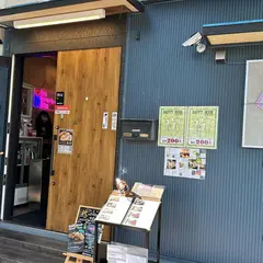 韓国居酒屋 城 성