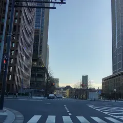 東京都千代田区皇居外苑２