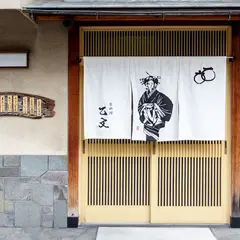 島原 乙文