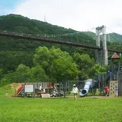 県立秦野戸川公園