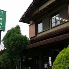 か寿が