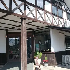 ケーキ工房 フリアンナカムラ