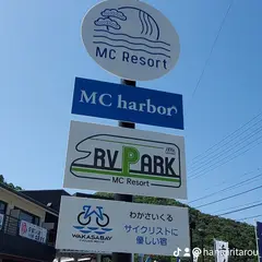 RVパーク MCResort