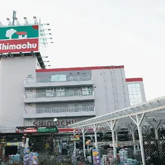 島忠 大宮本店