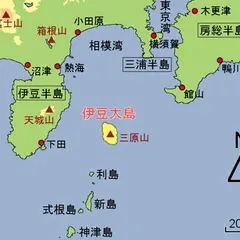 大島