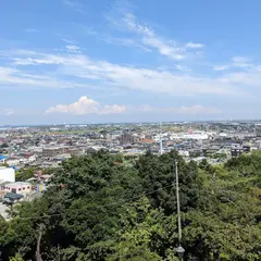 太田山公園