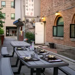 Su-In