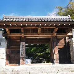三千院