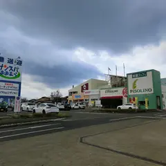 長崎空港専用パーキングサンスパ