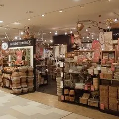 １００円ショップセリアヴィーナスフォート店