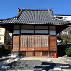 文子天満宮 (左京区岡崎 満願寺境内)