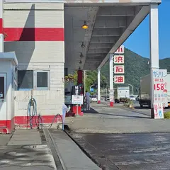 サン石油 竜ヶ水SS（サンレックス株式会社）