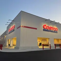 コストコホールセール 南アルプス倉庫店