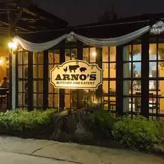 Arno's Butcher and Eatery