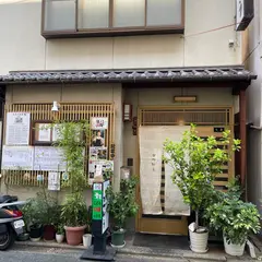 かつゆう