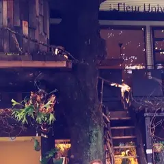 フルール・ユニヴェセール