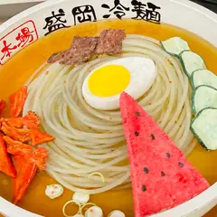 花巻空港（いわて花巻空港）