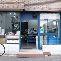 THE coffee time west