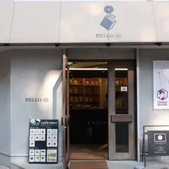 ハローライフ