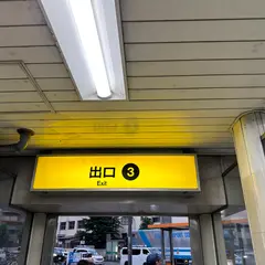 チームラボ ボタニカルガーデン 大阪