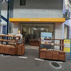 ふらわあ・ぽえむ