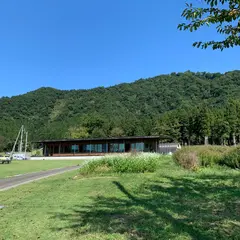 魚沼の里ガーデン
