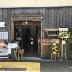 CAFE&WINE STAND pisolino