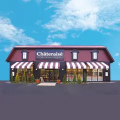 シャトレーゼ 豊中店